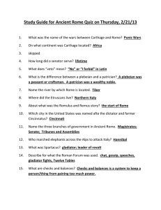 Study guide with answers
