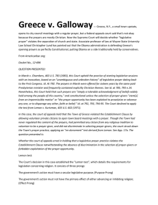 GreeceVGalloway