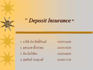 Deposit Insurance