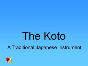 The Koto