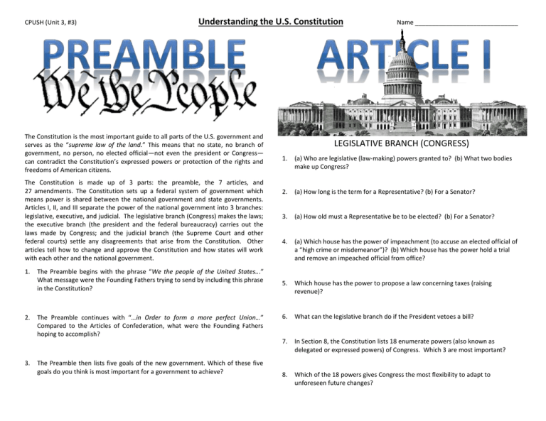 US Constitution Scavenger Hunt