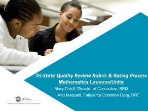 Achieve Tri-State Math Rubric Presentation