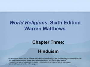 Hindu Worldview