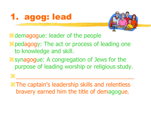 1. agog: lead