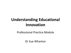 Understanding educational innovation