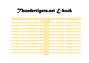 Thundertigers.net E-book