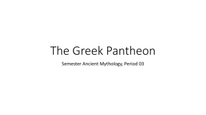 The Greek Pantheon