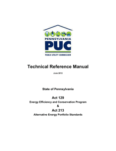 2012 Technical Reference Manual