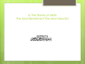 In The Name of Allah The Most Beneficent The