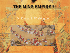 The Ming Empir