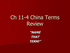 Ch 11-4 China Terms Review