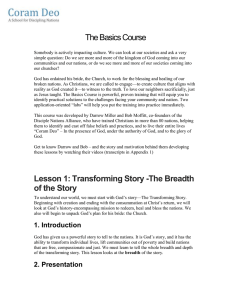 Lesson 1: Transforming Story