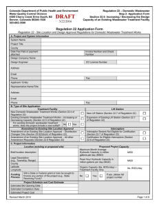 Site Location Application Form 22.5