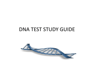 dna test study guide