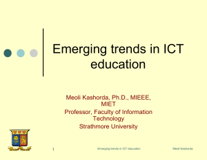 Emerging trends in ICT education ppt