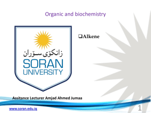 Assitance Lecturer Amjad Ahmed Jumaa Alkene
