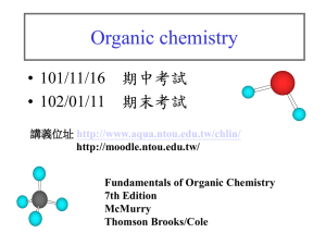 Orbitals