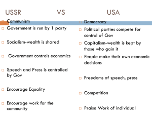 THE COLD WAR