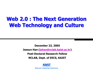 Web2.0 Introduction