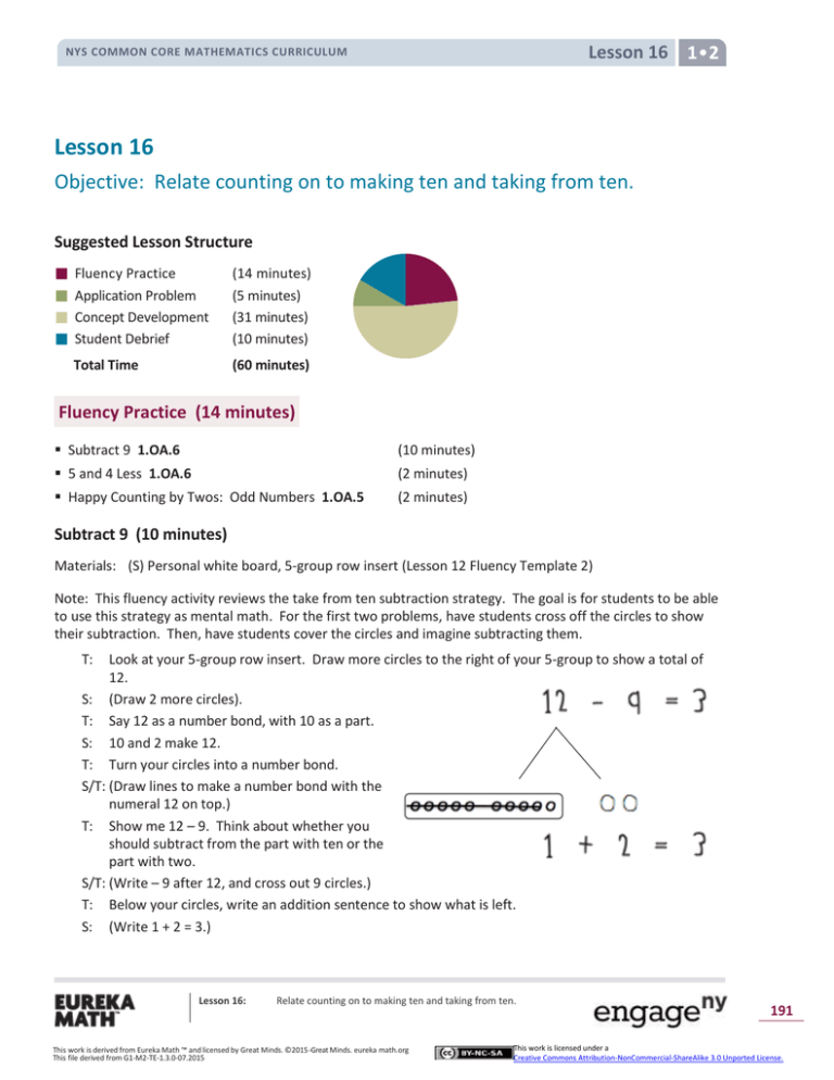 eureka math lesson 16 homework 5.2 answer key