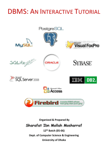 DBMS: An Interactive Tutorial