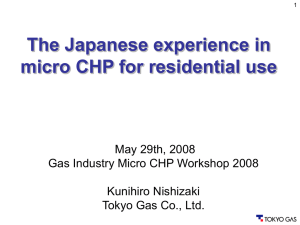 Major Programs of Tokyo Gas R&D