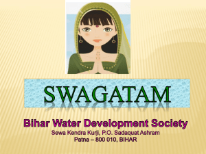 Bihar Water Development Society RISTE Activities