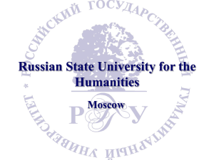 Russian State University for the Humanities, Moscow, 15