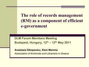 The role of records management