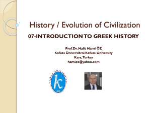 introduction to greek history