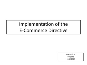 Implementation of the E