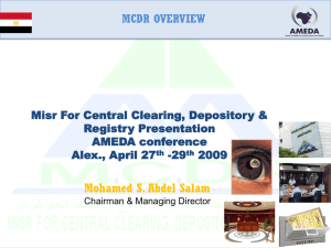 MCDR AUC - AMEDA | Africa & Middle East Depositories Association