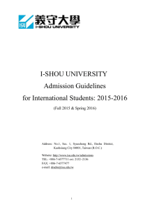 Affidavit for International Student Admission Application
