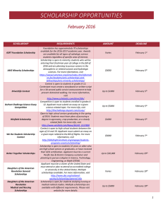 February 2016 Scholarship Deadlines