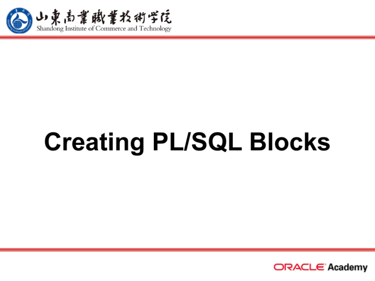 PL/SQL Block Structure