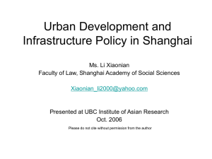 Urban development and infrastructure policy in Shanghai