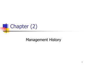 ch.2 management history