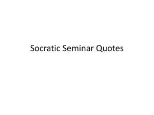 Socratic Seminar Quotes