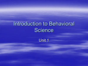Introduction to Behavioral Science