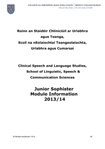 Roinn an Staidéir Chliniciúil ar Urlabhra agus Teanga, Scoil na