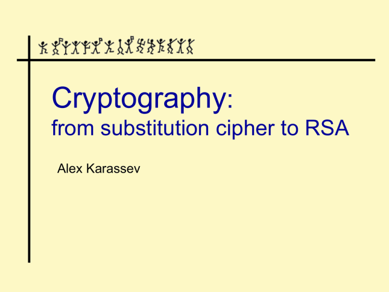 Cryptography