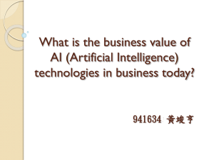 business value of AI
