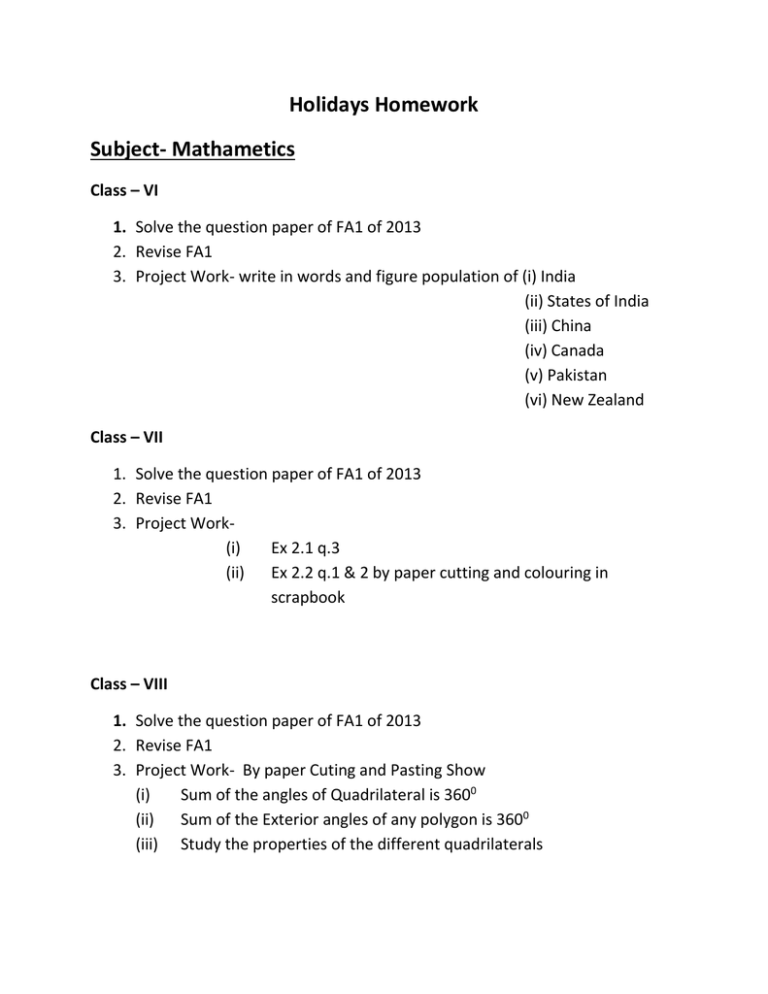 maths holiday homework class 6