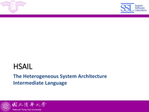 Heterogeneous system architecture specification