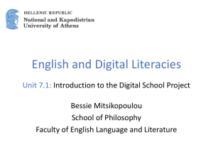 Introduction to the Digital School Project (PPT)