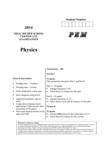 PEM 2014 Physics Trial HSC Exam