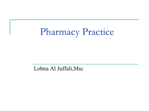 Pharmacy Practice