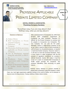 brief of exemption to private limited companies