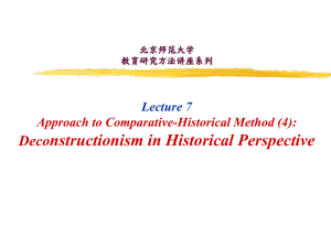 Lecture 7: Deconstructionism