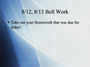 8/16, 8/17 Bell Work